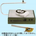 PROXXON Desktop Styrofoam Cutter (Pemotong Styrofoam / Pemotong Busa)