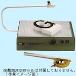 PROXXON Desktop Styrofoam Cutter