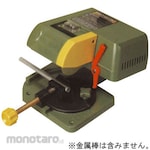 PROXXON Mini Cutting Saw (Gergaji Meja Mini)