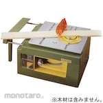 PROXXON Super Table Circular Saw