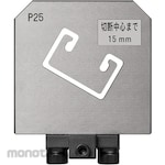 Panasonic Raceway cutter blade