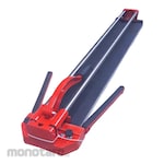 ROMWAY Granite Tile Cutter