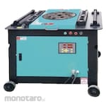 Wipro Mesin Pembengkok Beton