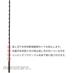 PROXXON Copping Saw Table EX Jigsaw Blade