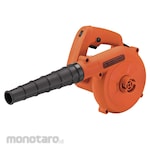 BLACK+DECKER Variable Speed Blower