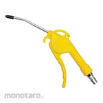 BESTIR Air Blower