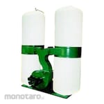 GTek Portable Dust Collector Two Bags