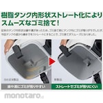 HiKOKI Dust collector