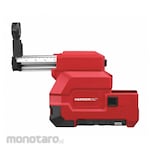 MILWAUKEE On-Tool Dust Extractor