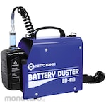 NITTO KOHKI battery duster