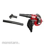 Wipro Blower & Vacuum