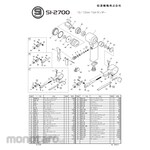 Shinano Parts Belt Sander SI-2700