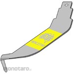 BTB Left outer cutting blade