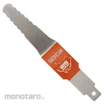 BTB Reverse Offset Giza Blade