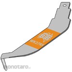 BTB Reverse left outer cutting blade