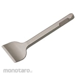 monotaro Air Chipper Wide Flat Chisel