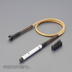 ESCO Flexible shaft for micro grinder