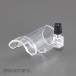 ESCO Safety cover for micro grinder