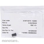 FUJI INDUSTRIAL TECHNIQUE FNS parts