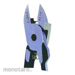 NILE Replacement Blade