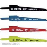 NIPPEI Spare Blade for Air Saw