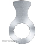 Shinano Pillar Cut Blade