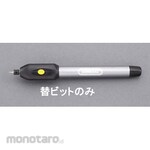 ESCO [For EA818EZ] spare bit