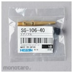HOZAN (HOZAN TOOL INDUSTRIAL) Air Nozzle