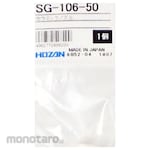 HOZAN (HOZAN TOOL INDUSTRIAL) Ceramic Nozzle