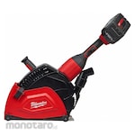 MILWAUKEE Large Angle Grinder Cut Shroud