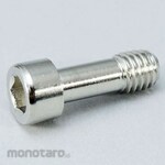 NITTO KOHKI Disk Lock Bolt