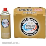 Honda Motor Cassette cylinder TOHO Gold