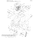 Mikasa Sangyo [Food Products] Part MCD-L12·L14
