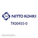 NITTO KOHKI Oblong Jigs