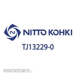 NITTO KOHKI Oblong Punch