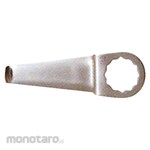 SI Cutting Blade