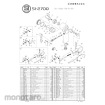 Shinano Part Belt Sander Si-2700