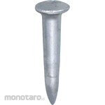 Max GP carbide pin for gas nailer with a length of 17mm 1000 pieces GS-725C