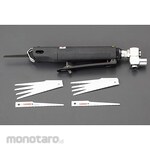 ESCO 215mm air saw set (with blade)