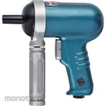 Nippon Pneumatic Industrial (NPK) Air Drill