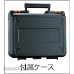 BLACK+DECKER Rechargeable Impact Driver 18V