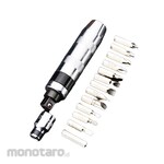 HARDEN Impact Driver Set