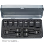 HEYCO IMPACT-Combined Set of Sockets and Screwdriver Sockets