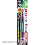 SUNFLAG Taper Slim Bit