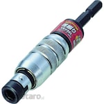 Vessel Tilt Bit Holder