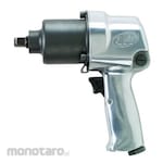 INGERSOLL RAND Twin Hammer Impact Wrench