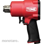 TONE (formerly Maeda Metal Industries) Air impact wrench (Kunci Sok Angin)