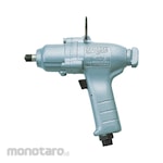 URYU SEISAKU Impact Wrench