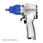 Vessel Air Impact Wrench Super Light V-Hammer (Kunci Sok Angin)