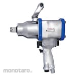 Vessel Air Impact Wrench Super Light Weight V Series